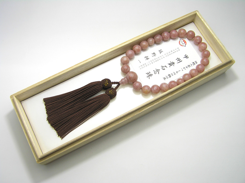 片手念珠 ストロベリークォーツ