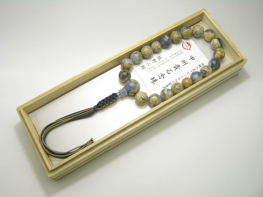 片手念珠 母岩付カルセドニー
