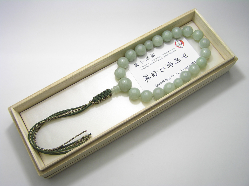 片手念珠 ビルマ翡翠