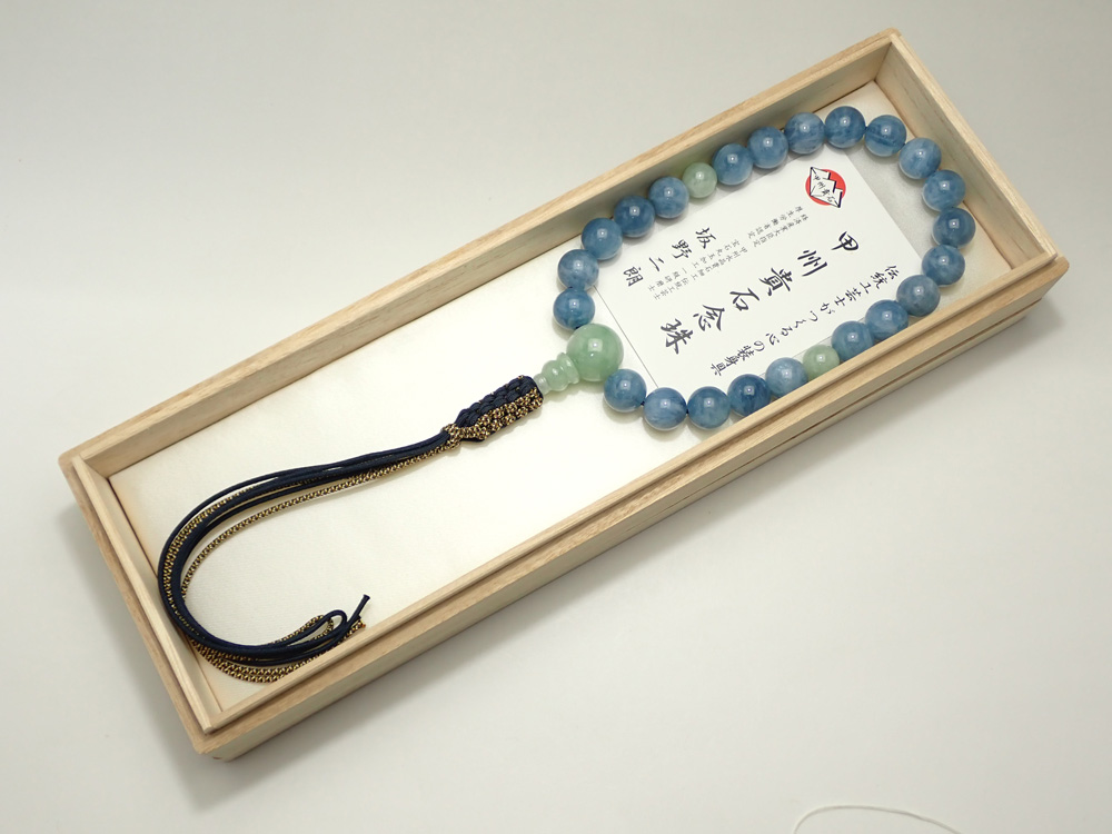 片手念珠 アクアマリン/ビルマ翡翠