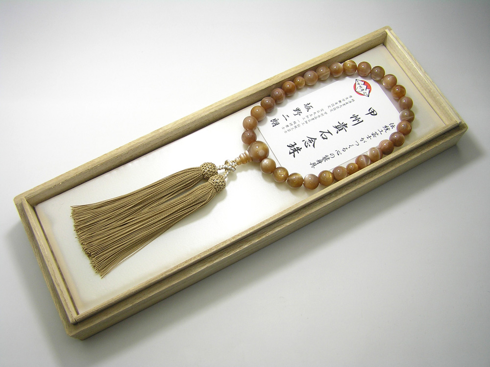 片手念珠 サンストーン・天然琥珀