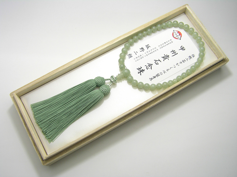 片手念珠 ビルマ翡翠・天然琥珀